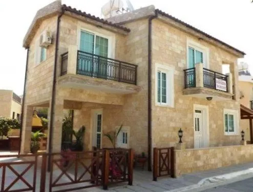 Philippou & * ラルナカ